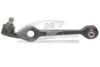 FORD 1637182 Track Control Arm